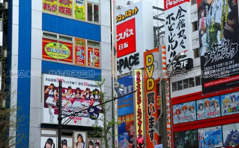 囧次元最新版