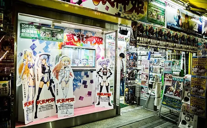 囧次元正版